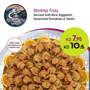 Shrimp and Rice Tray from Chef Attia Restaurant