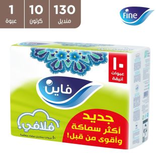فاين - مناديل فاين فلافي للوجه - 10 × 130 منديل