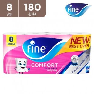 مناديل تواليت كومفورت 180 منديل طبقتين - 8 رول من Fine