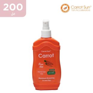 كاروت صن - زيت التسمير بالجزر 200 مل