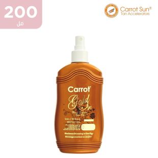 كاروت صان - زيت مُسمرالبشرة الذهبي 200 مل