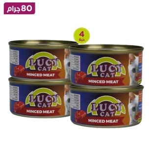 لوسي كات - طعام قطط الصغيرة بالدجاج 80 جرام × 4