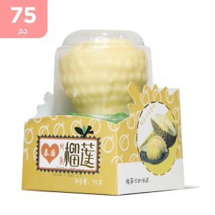 آيس كريم Trendy وزن 75 جم - دريان