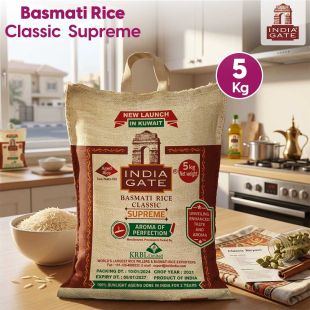 India Gate Classic Supreme Basmati Rice 5kg with premium long grains and authentic aroma - Sheeel Kuwait Offers
