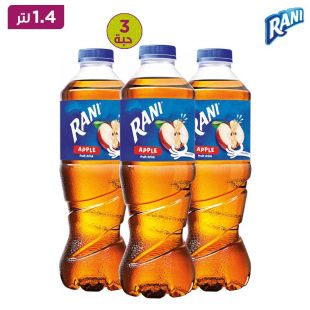 مشروب راني التفاح (3×1.4 لتر)