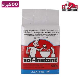 خميرة فورية 500 جرام