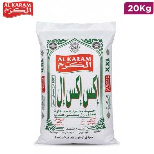 Al Karam XXL Indian Basmati Rice 20 kg