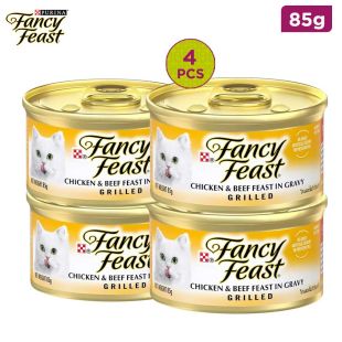 Fancy Feast - Chicken & Beef Feast In Gravy Grilled Cat Food 4 x 85g