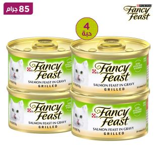 فانسي فيست - طعام القطط بسمك السلمون المشوي في المرق 4 × 85 جم