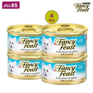 فانسي فيست - طعام القطط الذواقة بالتونة المشوية في المرق 4 × 85 جم