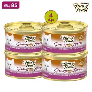 فانسي فيست - جرافي لافرز طعام القطط بنكهة الدجاج المشوي في المرق 4 × 85 جم