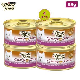 Fancy Feast - Gravy Lovers Chicken Feast in Grilled Chicken Flavour in Gravy Gourmet Cat Food 4 x 85g