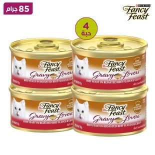 فانسي فيست - جرافي لافرز لحما البقري المشوي في المرق طعام القطط 4 × 85 جم