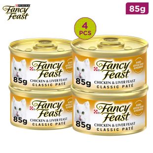 Fancy Feast - Classic Pate Chicken & Liver Feast Gourmet Cat Food 4 x 85g