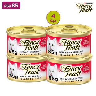 فانسي فيست - كلاسيك باتيه طعام القطط باللحم البقري والدجاج 4 × 85 جم