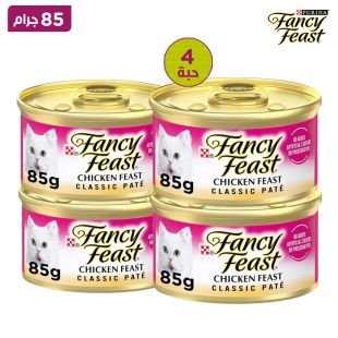 فانسي فيست - كلاسيك بات طعام القطط بالدجاج 4 × 85 جم