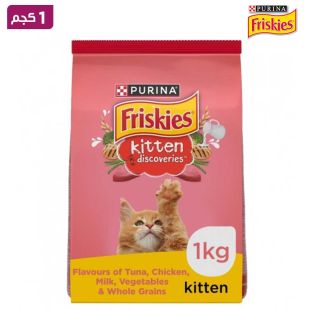 بورينا فريسكيز طعام القطط ديسكفري للقطط 1 كجم