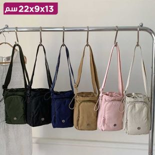 حقيبة كروس رياضية صغيرة 13 × 9 × 22 سم