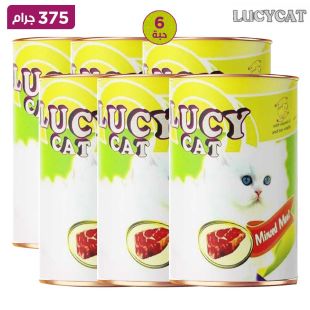لوسي- طعام القطط لحم مفروم 375 جرام × 6