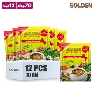 جولدن شوربة الخضار 12 × 70 جرام