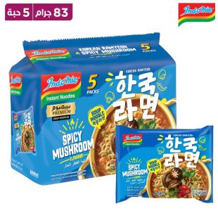إندومي نودلز شوربة الفطر الكورية الحارة 5 × 83 غرام