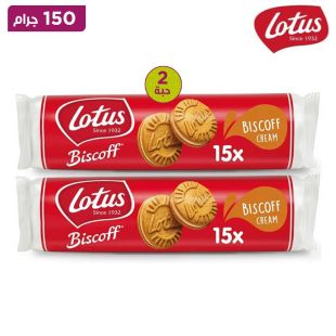 لوتس بسكوف ساندويتش بسكوف كريمة 150 جرام × 2