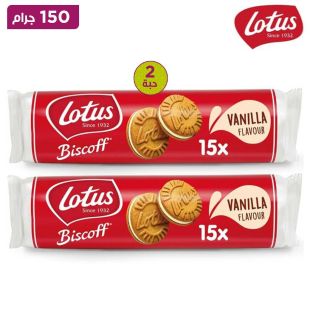 Lotus Biscoff Sandwich Vanilla Cream 150g x 2