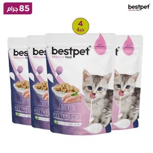 بيست بت - طعام رطب فاخر للقطط الصغيرة والدجاج 85 جم × 4