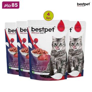 بيست بت - بيف للقطط البالغة بريميوم رطب 85 جرام × 4