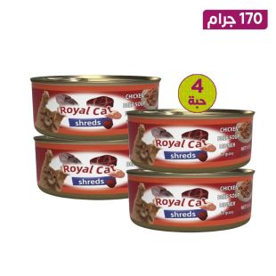  رويال - طعام للقطط شريدز دجاج ولحم بقري في صلصة 170 جم × 4