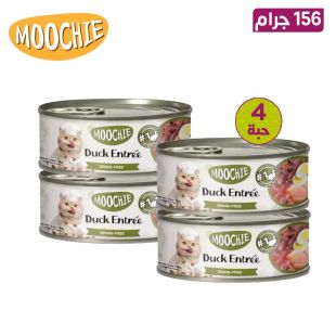 طعام القطط مووتشي خال من الحبوب – بط 156 جم × 4