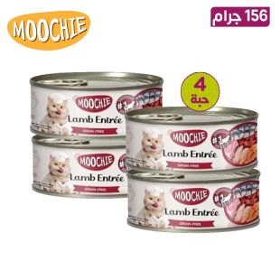 طعام القطط مووتشي خال من الحبوب – لحم غنم ولحم بقر 156 جم × 4