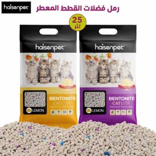 رمل فضلات القطط Bentonite المعطر 25 لتر من Haisenpet