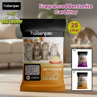Fragranced Bentonite Cat Litter 25L by Haisenpet