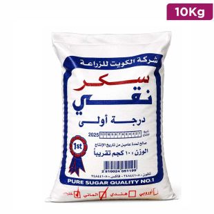 K.A.C Premium White Sugar – 10 kg