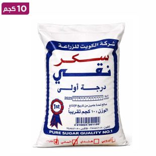 سكر أبيض فاخر من K.A.C – 10 كجم