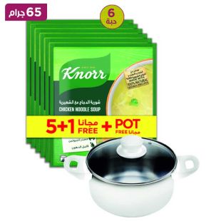 شوربة نودلز الدجاج كنور 6×65 جم + وعاء مجاني