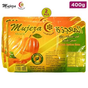 Mujeza Kamarudheen Dried  400 g x 2
