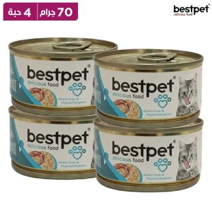 بيست بيت – دجاج مفتت مع كالماري في مرق – 70 غرام