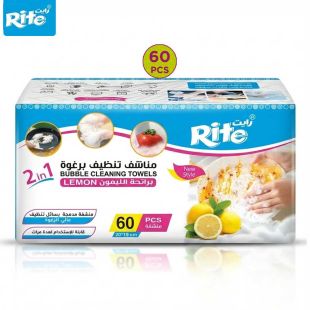 Rite Bubble Cleaning Towels Lemon – 60 Pcs