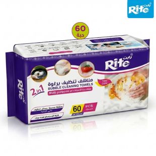 رايت بابل – مناشف تنظيف متعددة الاستخدامات – 60 قطعة