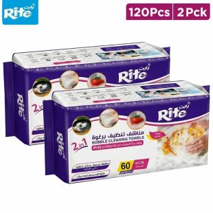 Rite Bubble Cleaning Towels Multi Purpose – 60 Pcs × 2