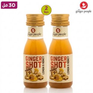 جرعة زنجبيل مع الليمون والعسل – 30 مل × 2
