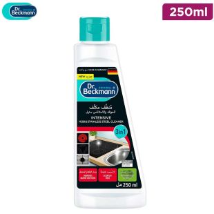 Dr.Beckman Ceramic, Gas, Halogen 250 ML