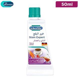 Dr.Beckman Stain Devil Office And Hobby 50 ML