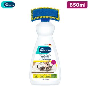 Dr.Beckman Pet Stain Remover 650 ML