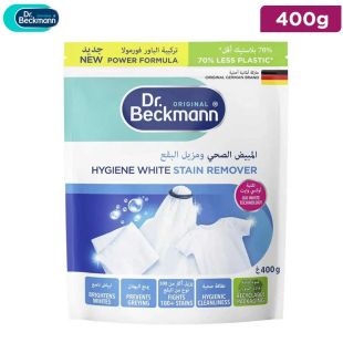 Dr. Beckmann Hygiene White Stain Remover 2 in 1 - 400g