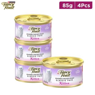 Purina Fancy Feast Classic Pate Kitten Tender Chicken Feast Gourmet Cat Food 85 g x 4