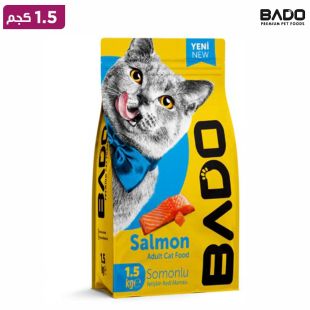 بادو – طعام جاف للقطط المعقمة بالسلمون – 1.5 كغ