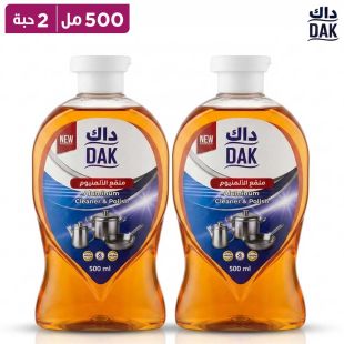 داك – منظف وملمع الألمنيوم × 2